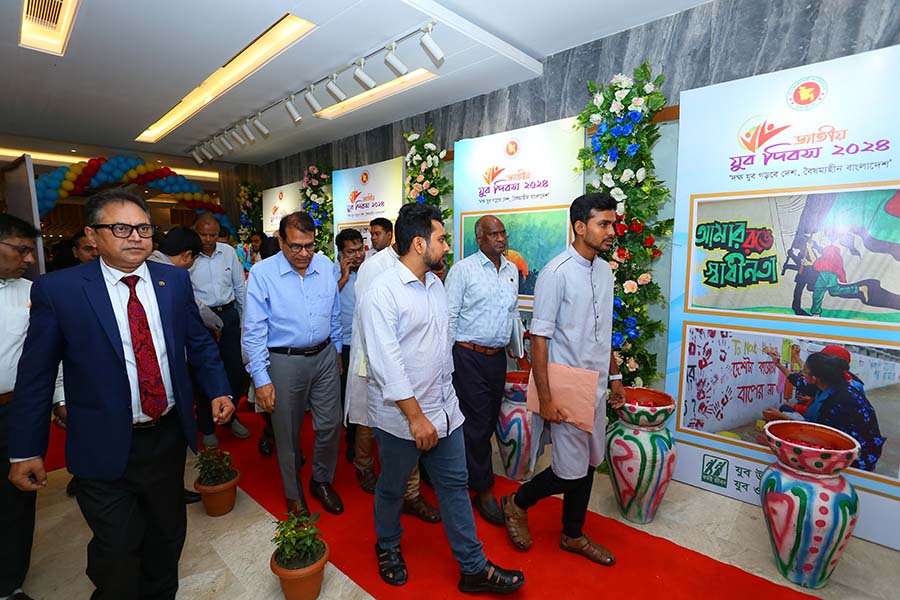 জাতীয় যুব দিবস ২০২৪-15