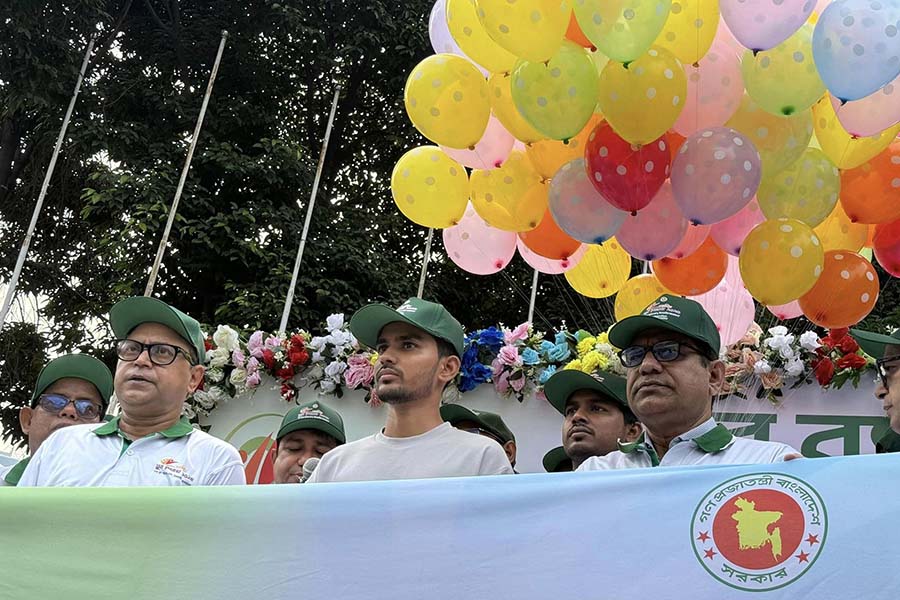 জাতীয় যুব দিবস ২০২৪-6